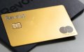 Revolut desembarca en Marruecos : La fintech británica sacudirá el sector bancario con tarifas bajas