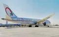 Royal Air Maroc amplía conexiones : 4 vuelos semanales entre Casablanca y Moscú