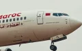Royal Air Maroc Congela Seis Conexiones Importantes