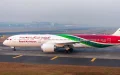 Royal Air Maroc expande su red : Nueva ruta directa Casablanca-Toronto desde diciembre