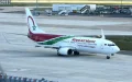 Royal Air Maroc expande su red : nuevas rutas a Europa y África desde Casablanca