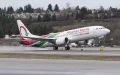 Royal Air Maroc expande su red : Nuevas rutas a Nápoles, Mánchester y Abuja desde Casablanca