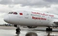 Royal Air Maroc ante la ira de los pasajeros, ella lo explica