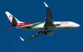 Royal Air Maroc : La mejor aerolínea entre España y África según los Premios Travelranking