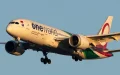 Royal Air Maroc potencia sus frecuencias hacia el Sur