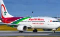 Royal Air Maroc : Tánger, Tetuán y Nador ahora conectadas con varias ciudades españolas