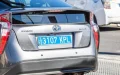Ruta del Maroc : Estas placas azules que los MRE cruzarán en España