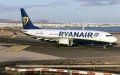 Ryanair revoluciona el mercado aéreo marroquí : Vuelos nacionales a partir de 2024
