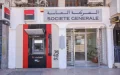Saham adquiere Société Générale Maroc : Bank Al-Maghrib aprueba la operación bancaria del año