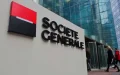 Saham Finances : El gigante marroquí que busca expandirse en la banca africana