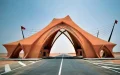 Marruecos acelera su transformación : Ingeniería y fútbol se unen para el Mundial 2030