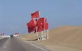 Sahara : el plan de autonomía marroquí en el centro de la nueva resolución de la ONU