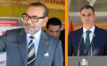 Sebta revela quién tiene realmente el poder entre el rey Mohammed VI y Pedro Sánchez