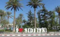 Sidi Ifni : Ex colonia española en Marruecos reclama lazos con España y enseñanza del idioma