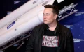 Starlink llega al Sáhara marroquí : La revolución de Internet satelital de Musk transforma el sur