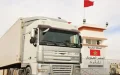 Tensión comercial : Mauritania y Marruecos negocian tras aumento arancelario