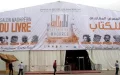 Tensión cultural : La Feria del Libro de Oujda enfrenta ausencia argelina y polémica diplomática