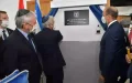 Tensión diplomática : Israel cierra su misión en Marruecos tras ataque en Damasco