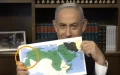 Tensión diplomática : El mapa del Sahara reabre la brecha entre Marruecos e Israel