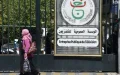 Tensión diplomática : Marruecos condena ataque mediático argelino a la Marcha Verde