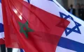 Tensión diplomática : Marruecos condena mapas expansionistas de Israel