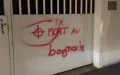 Tensión en Francia : Mezquitas vandalizadas tras el asesinato del joven Thomas