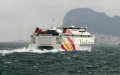Tormenta en el estrecho de Gibraltar : los enlaces Tarifa-Tánger suspendidos, tráfico marítimo perturbado