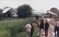 Tragedia aérea en Fez : Avión se estrella con dos tripulantes gravemente heridos