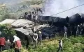 Tragedia en Chefchaouen : Incendio arrasa vivienda y cobra la vida de una familia entera