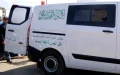 Tragedia en Marruecos : Hallan sin vida a niño desaparecido en pozo de Inezgane