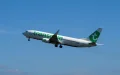 Transavia Acerca París al Sur de Marruecos