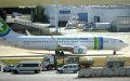 Transavia expande rutas : Vuelos low-cost desde Lyon a Fez, Ereván y Tirana en 2024