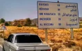 Turista belga escapa de intento de violación en Marruecos : Detenido el agresor en Al Hoceima