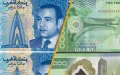Para viajar al extranjero, un marroquí puede obtener 12 veces más divisas que un argelino