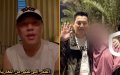 Vlogger coreano se disculpa tras polémica por video con adolescente marroquí en Casablanca