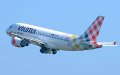 Volotea conquista Estrasburgo : Aerolínea española rescata rutas abandonadas por Ryanair