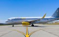 Vueling expande su red invernal : nuevas rutas a Marruecos, Eslovenia y Francia desde Barcelona