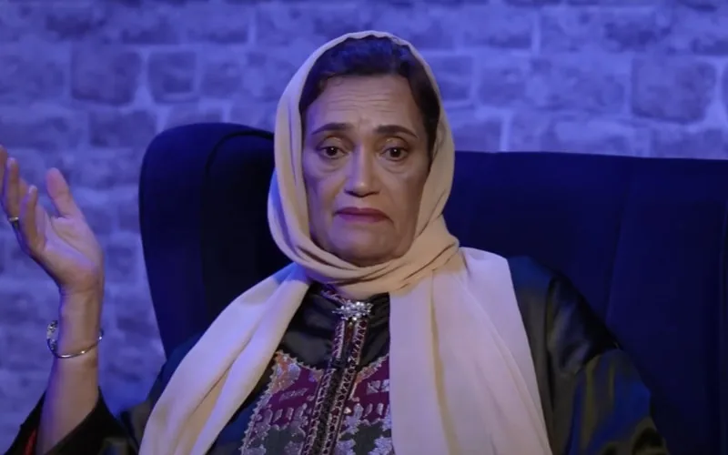 Adiós a Naïma Bouhmala : La voz inconfundible del teatro y la TV marroquí