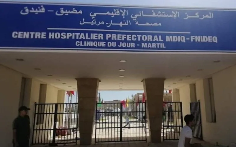 Alerta sanitaria en Martil : Intoxicación masiva por comida rápida deja 27 hospitalizados
