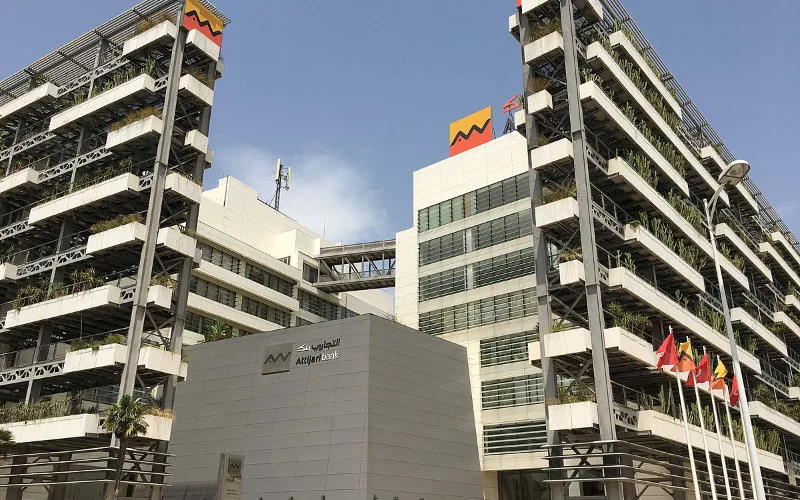 Attijariwafa bank : La expansión marroquí en la banca tunecina se intensifica