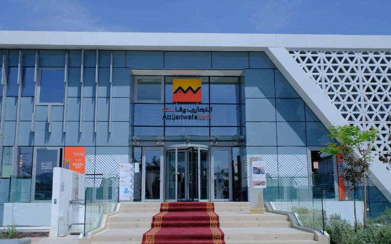 Bancos marroquíes triunfan en el ranking Forbes Global 2000 : Attijariwafa Bank destaca