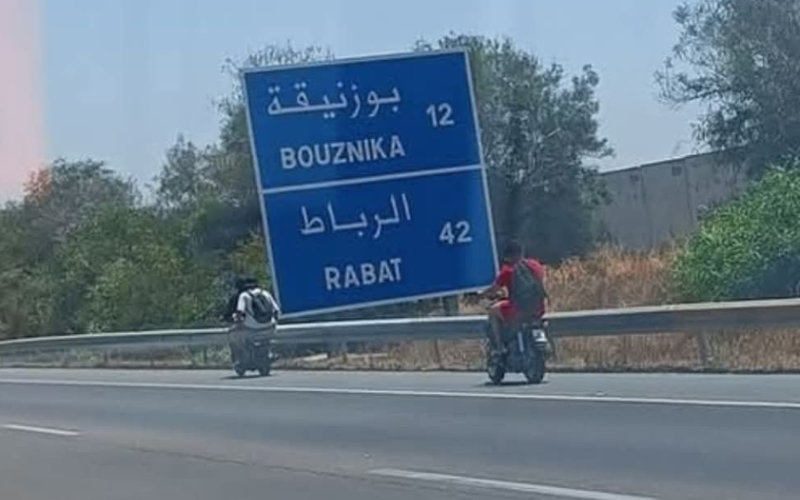 Caos en las autopistas marroquíes : Motociclistas desafían la ley y ponen vidas en peligro