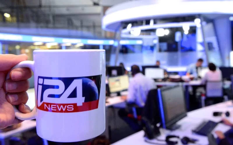 CFCM denuncia : Canal francés i24news difunde llamados a la limpieza étnica en Gaza