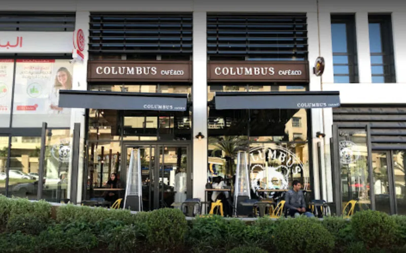 Columbus Café abandona Marruecos : El fin inesperado de la expansión cafetera francesa