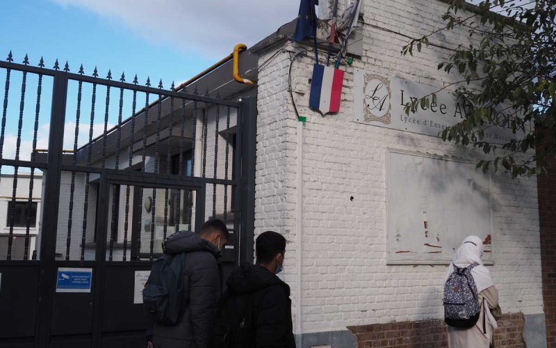 Escuelas musulmanas bajo lupa : La polémica del control estatal desigual