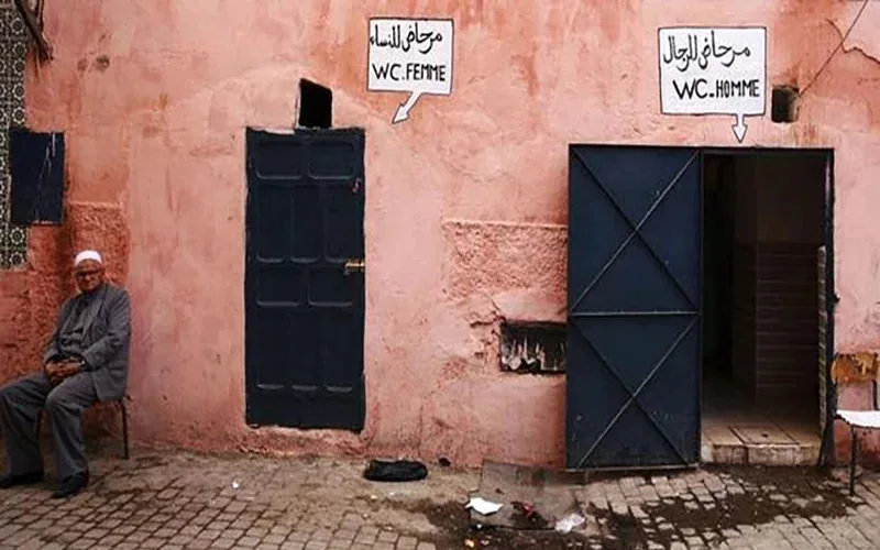 Marrakech : Crisis sanitaria amenaza el turismo y patrimonio histórico