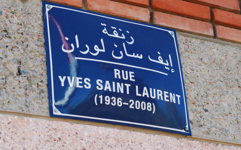 Marrakech-Safi : La revolución vial que impulsa el desarrollo económico regional
