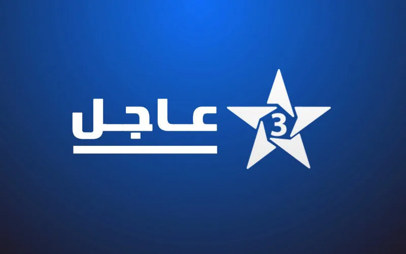 Marruecos amplía su oferta televisiva con 4 canales deportivos de cara al Mundial 2030