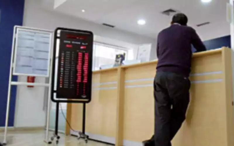 Marruecos frena el intercambio de datos bancarios con la OCDE : ¿Qué significa para los residentes en el extranjero ?