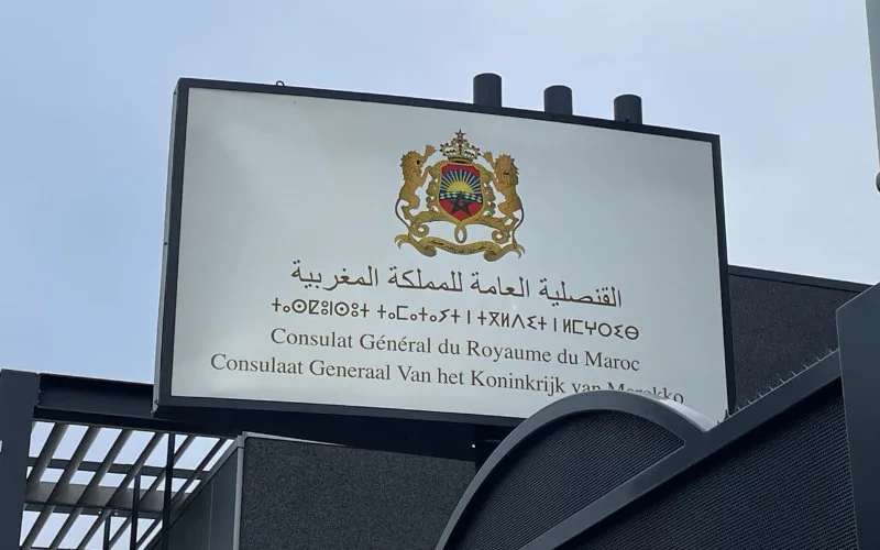 Marruecos invierte en inmuebles diplomáticos : Plan estratégico para reducir costes consulares